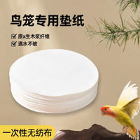 Disposable Bird Cage Liners Absorbent Pet Bird Dropping Pads for Easy Cleaning