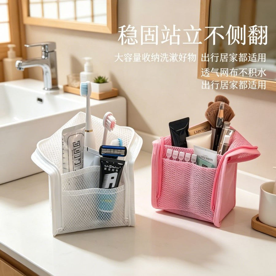 Portable Travel Toiletry Bag with Compartments, Waterproof Cosmetic Organizer for Business Trips and Hotel Stays