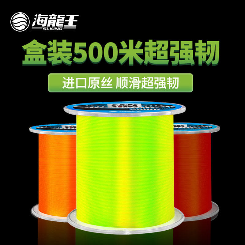 Hailongwang Taki 500m Nylon Fishing Line for Sea Rods and Raft Rods