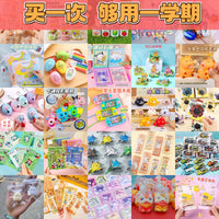 Kids' Classroom Reward Blind Bag Toys & Creative Gifts for Students