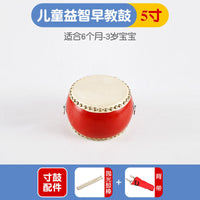 Kids' Percussion Hand Drum with Cowhide Drumhead for Early Education