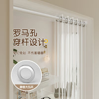 Magnetic Thermal Insulated Door Curtain for Air Conditioner Draft Block and Room Divider