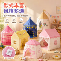 Kids Portable Pop-Up Princess Castle Play Tent for Indoor and Outdoor Use