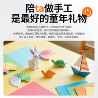 8K Cardstock 230g Colored Hard Card 50 Sheets Black and White Origami DIY Greeting Card Paper