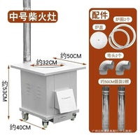 Portable Wood Burning Gasifier Stove for Home Outdoor Cooking, Thickened Smokeless Design