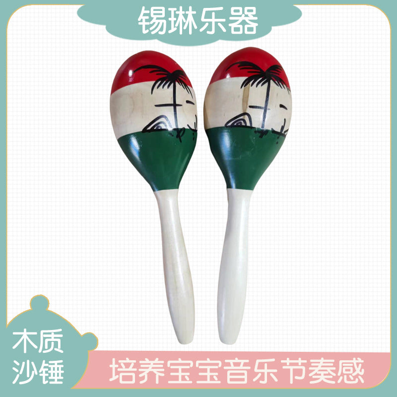 Wooden Maraca Shaker Musical Instrument for Kids Early Education and Performance