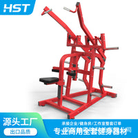 Gym Hip Thrust Machine for Glute Training, Home Women's Glute Bridge Yoga Room Commercial Squat Rack Abdominal Trainer