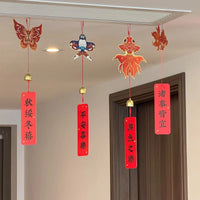 Kite Wind Chime for New Home Decoration, Wedding, and Living Room Decor