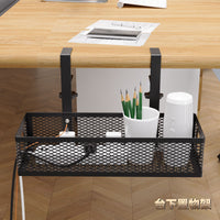 Under Desk Cable Management Tray No-Drill Power Strip Holder for Office and Computer Desks