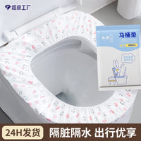 Disposable Toilet Seat Covers Waterproof PE Film for Travel and Home Use