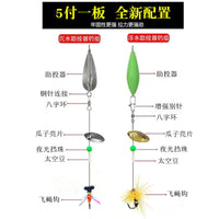 Sequined Spinner Bait Fishing Lure Set with Pre-tied Line for Stream Micro Fishing