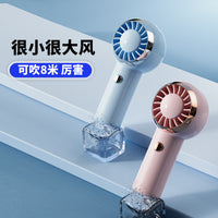 USB Mini Turbine Handheld Fan Portable for Students and Camping