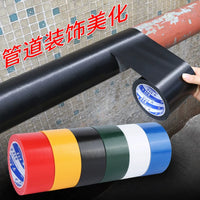 Self-Adhesive Pipe Decoration Tape for Balcony Drainage Pipes - Creative Beautification and Protection Wrap