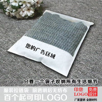 Non-Woven Zipper Garment Bags with Clear Window - 50 Pack