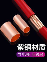 Copper Wire Connector Terminals with Heat Shrink Tubing and Crimping Tool
