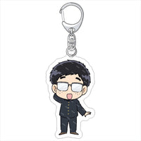 Go For It, Nakamura-kun!! Acrylic Keychain