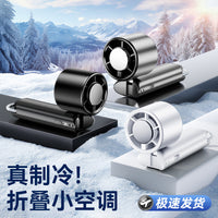 Portable Handheld Cooling Fan with Ice Compress Function, High-Speed Personal Fan for Outdoor Use
