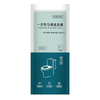 Disposable Extra Large Toilet Seat Covers for Travel and Hotels, Thickened Waterproof