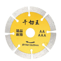 Diamond Saw Blade for Tile, Marble, and Ceramic - Dry Cutting Disc
