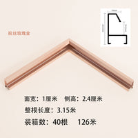 Aluminum Alloy Photo Frame for Posters, Pictures, and Advertisements, Metal Frame for KT Boards
