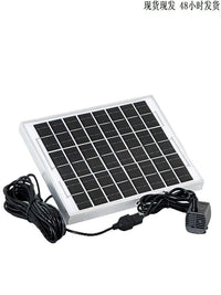 Mini Solar-Powered Aquarium Filter Oxygenator & Water Pump for Small Fish Tanks and Fountains