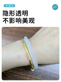 Bangle Protector Silicone Sleeves Anti-Collision Anti-Scratch Adjustable Elastic Bands for Bracelets