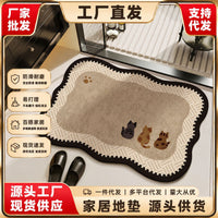 Diatomaceous Earth Bath Mat Non-Slip Quick Dry Absorbent Bathroom Rug