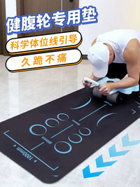 Ab Roller Wheel Mat & Knee Pad Set for Core Workout, Yoga, and Fitness Training