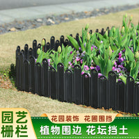 Garden Edging Fence Decorative Border for Flower Beds and Pathways