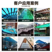 PC Polycarbonate Solid Endurance Sheet - Transparent UV-Resistant Panel for Awnings & Canopies (2-10mm Thickness)