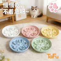 Elevated Pet Slow Feeder Bowl Anti-Vomit Anti-Slip Melamine Cat Food Dish