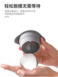 Spherical Ice Ball Maker Mold for Whiskey and Cocktails, 5cm Silicone Ice Cube Tray