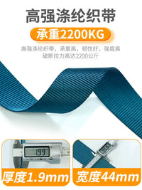 Full Body 5-Point Harness for Outdoor High-Altitude Work, Rock Climbing, and Rappelling