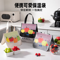 Portable Insulated Lunch Bag for Students and Office Workers, Handheld Bento Box Tote