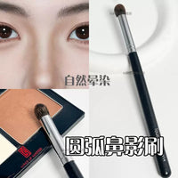 Nose Contour Blending Brush for Highlighting and Detailing, Soft Synthetic Bristles
