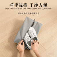 Portable Oxford Cloth Travel Shoe and Clothing Storage Bag