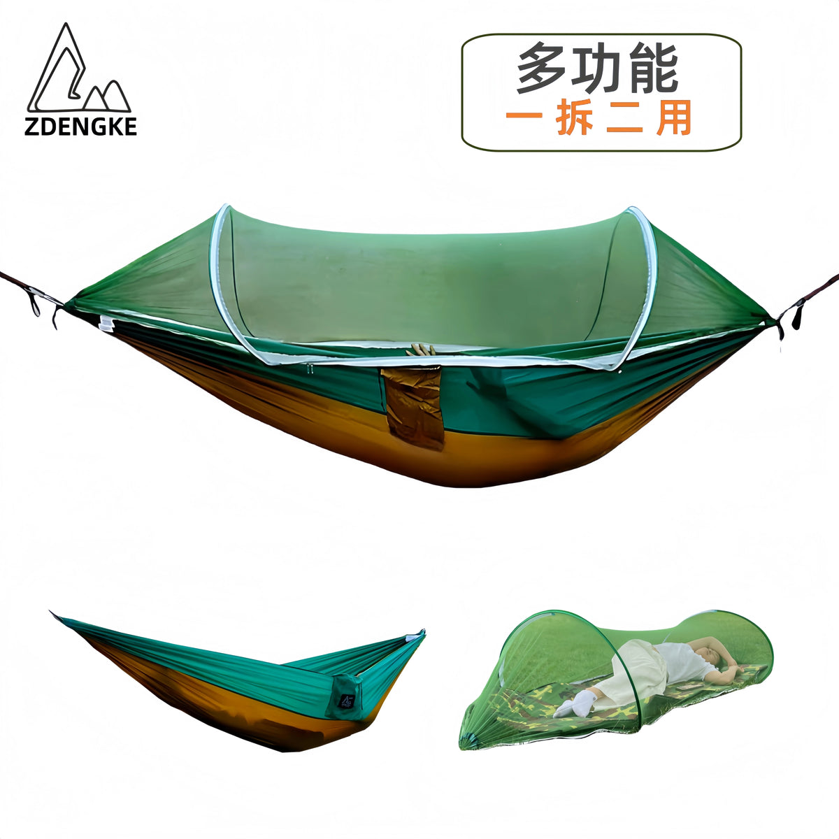 Automatic Detachable Hammock with Mosquito Net for Outdoor Camping, Single/Double Parachute Fabric Hammock