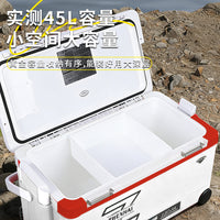 45L Large Capacity Fishing Box with Lifting Legs and Pull Rod, Portable Insulated Cooler for Outdoor Fishing