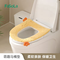 FaSoLa Cartoon Toilet Seat Cover Cushion, Universal Detachable Washable for All Seasons