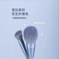 10-Piece Sky Blue Makeup Brush Set with Storage Bag, Ultra-Soft for Beginners, Powder & Blush Application
