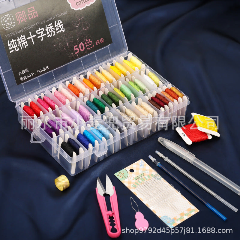 50-Color Cross Stitch Embroidery Floss Kit with Storage Box and Winding Boards