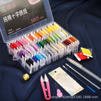 50-Color Cross Stitch Embroidery Floss Kit with Storage Box and Winding Boards