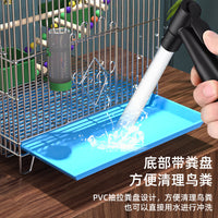Large Metal Bird Cage for Parrots, Mynahs, and Lovebirds - Breeding Cage