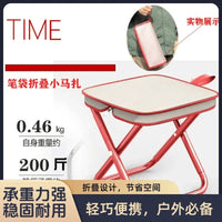Portable Folding Camping Chair with Backrest for Outdoor Fishing, BBQ, and Picnics