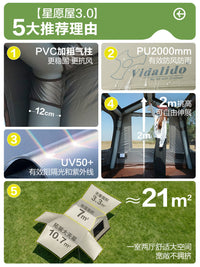 Vidaledo Star Wish House 3.0 Inflatable Camping Tent with Titanium Silver Blackout Extension Tarp