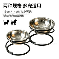 Stainless Steel Pet Bowl with Non-Slip Stand, Detachable Cat Dog Food and Water Feeder