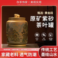 Large Purple Clay Tea Caddy with Pewter Lid, Moisture-proof Ceramic Storage Jar for Puerh Loose Leaf Tea