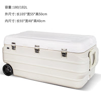 170L Extra Large Outdoor Insulated Cooler Box for Sea Fishing Boat Fishing Mobile Refrigerator Food Delivery Box