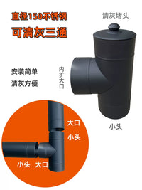 Stainless Steel Chimney Pipe Elbow Tee Rain Cap for Wood Stoves