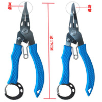 Titanium Plated Fishing Pliers, Straight Nose Lure Pliers, Split Ring Pliers, Hook Remover, PE Line Cutter